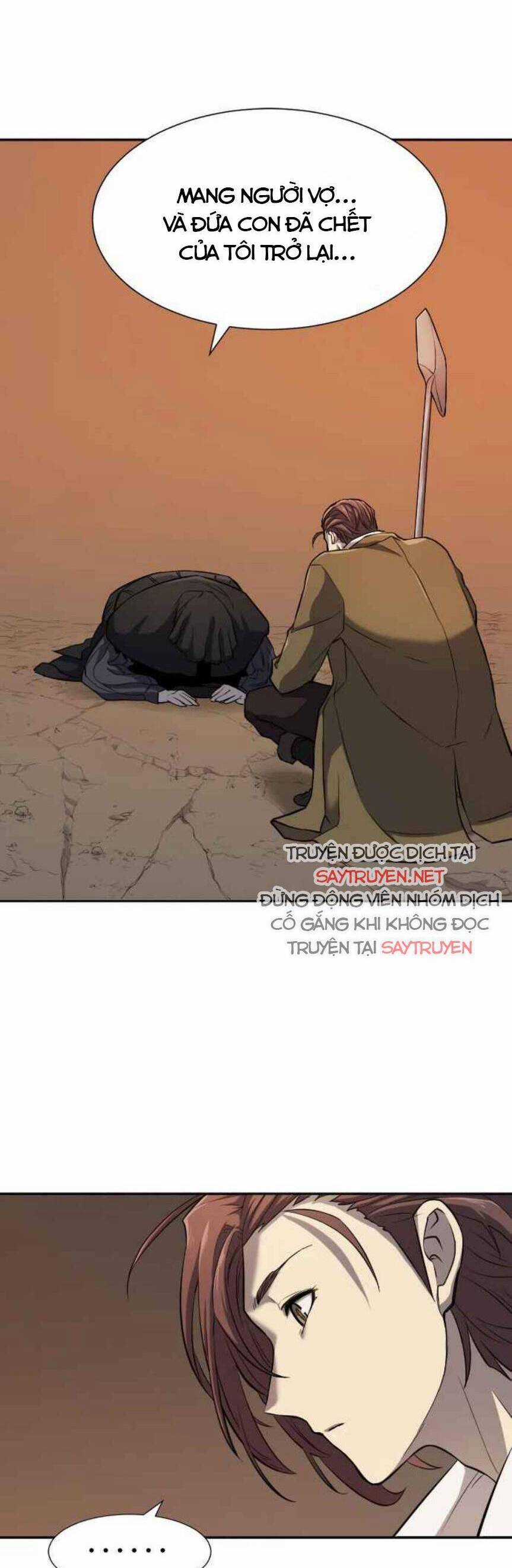 Kĩ Sư Bá Nhất Thế Giới Chương 16 trang 8