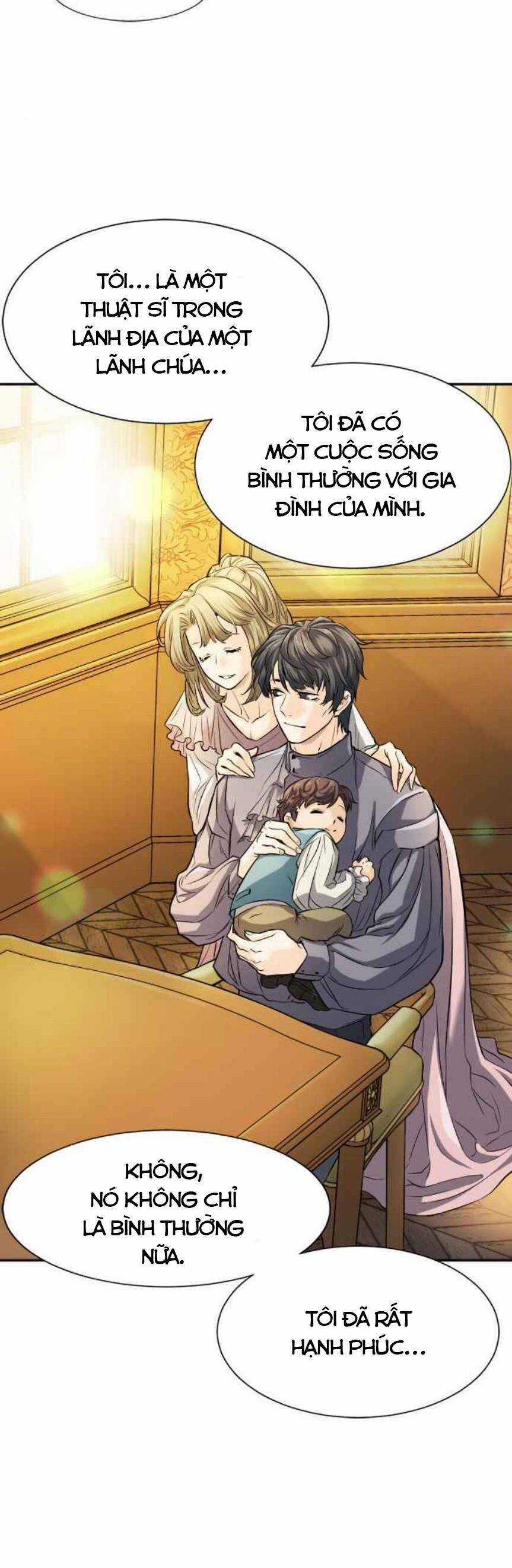 Kĩ Sư Bá Nhất Thế Giới Chương 16 trang 9