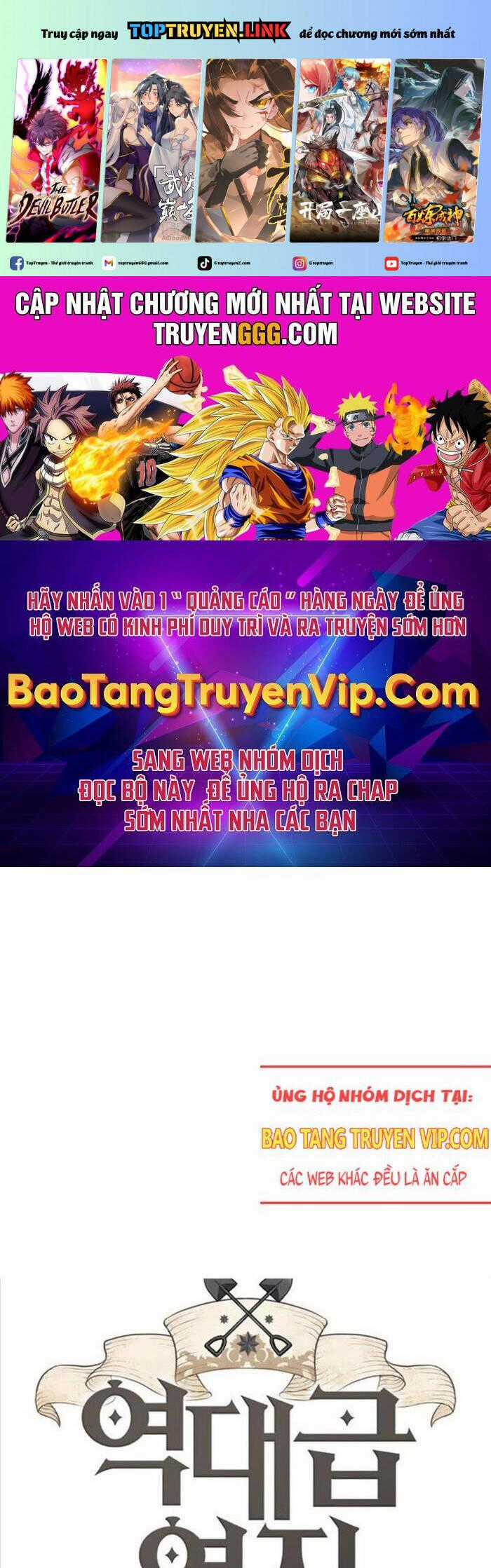 Kĩ Sư Bá Nhất Thế Giới Chương 160 trang 1