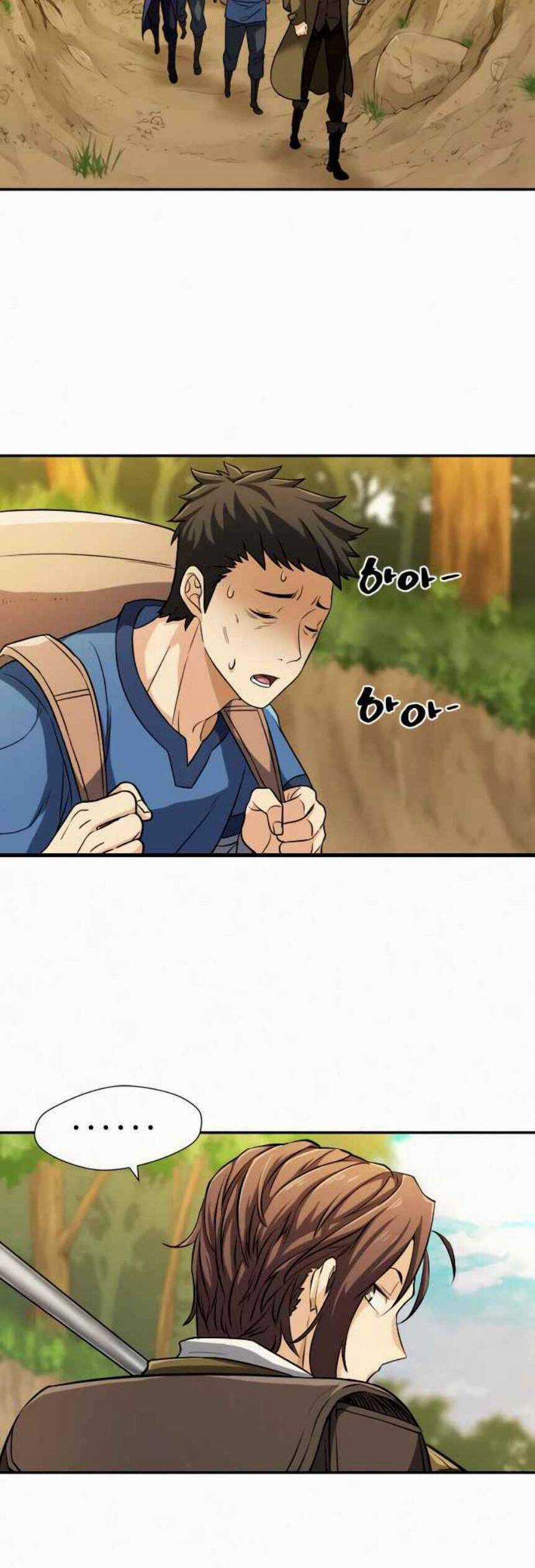 Kĩ Sư Bá Nhất Thế Giới Chương 17 trang 2