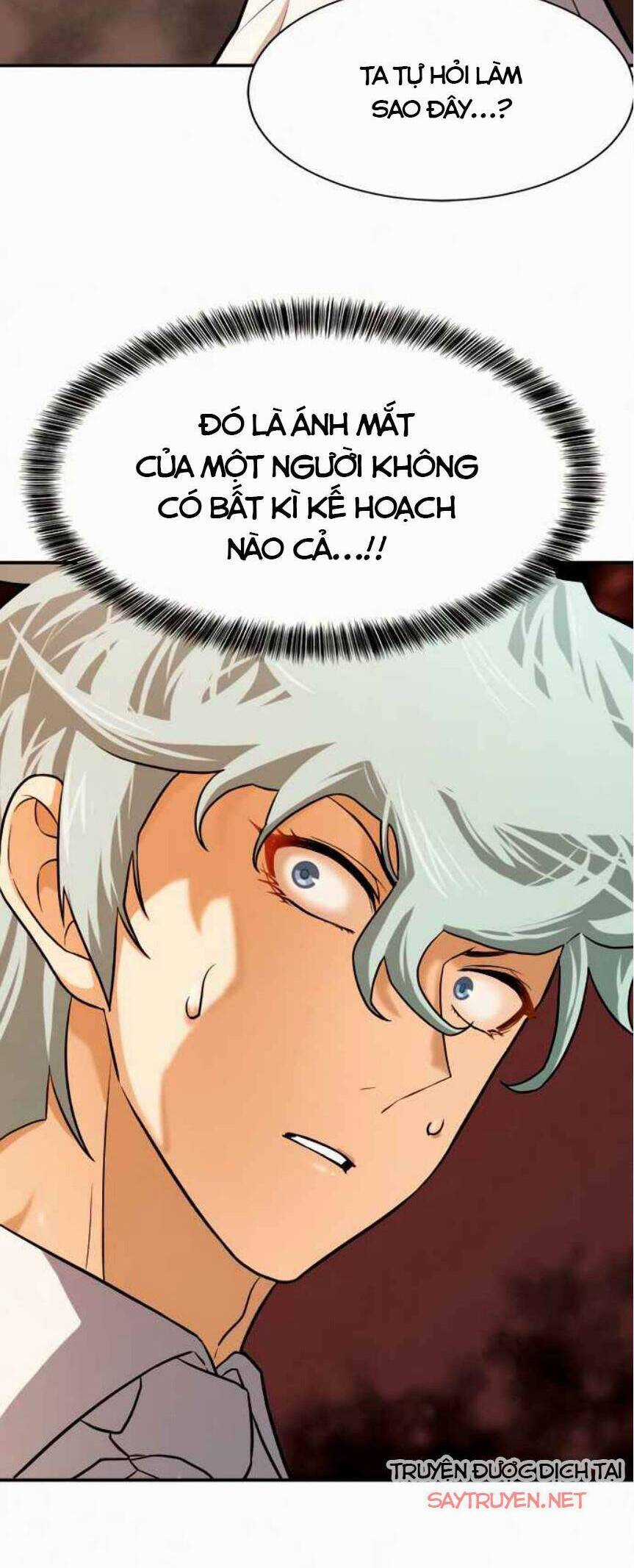 Kĩ Sư Bá Nhất Thế Giới Chương 17 trang 26