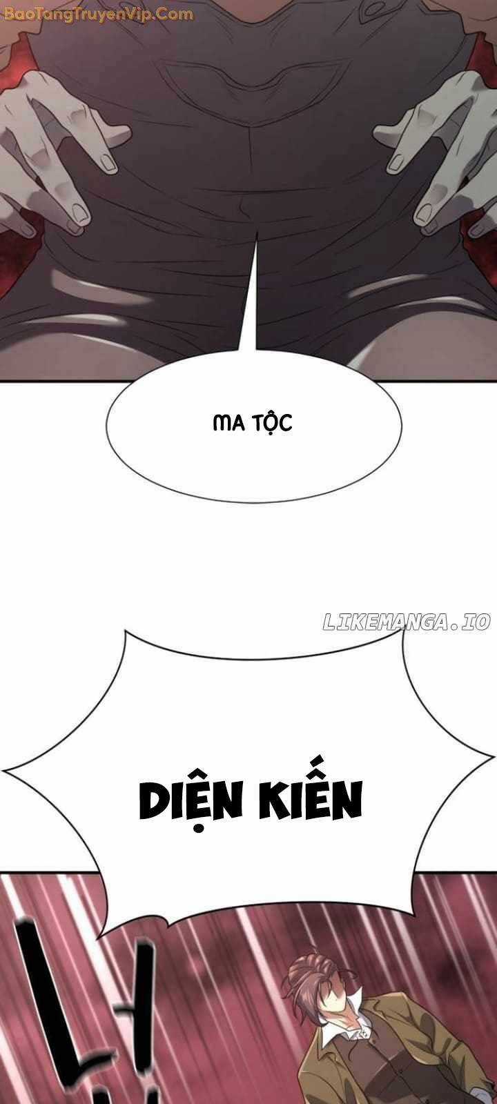 Kĩ Sư Bá Nhất Thế Giới Chương 172 trang 81