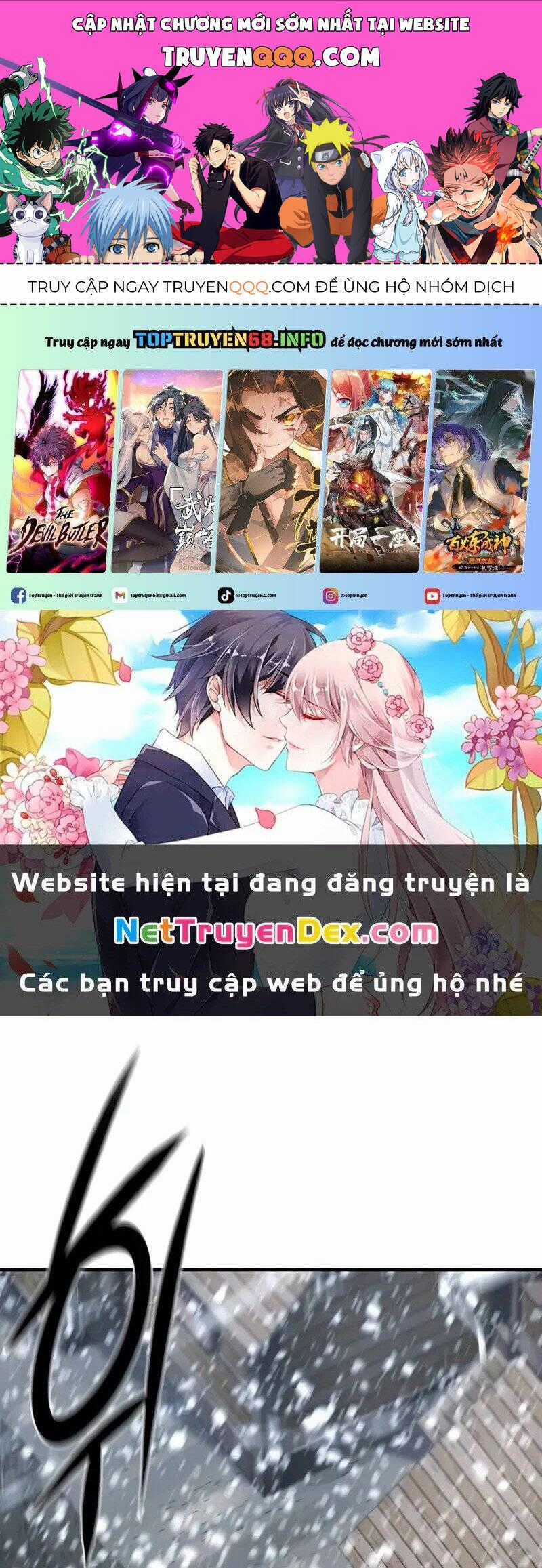 Kĩ Sư Bá Nhất Thế Giới Chương 175 trang 0