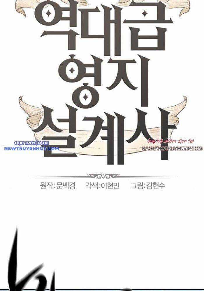 Kĩ Sư Bá Nhất Thế Giới Chương 176 trang 2