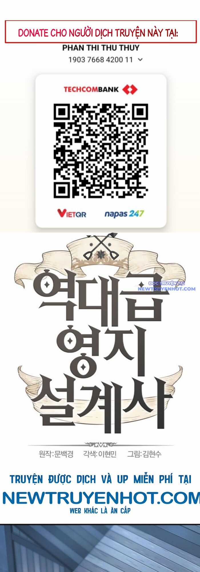 Kĩ Sư Bá Nhất Thế Giới Chương 181 trang 2