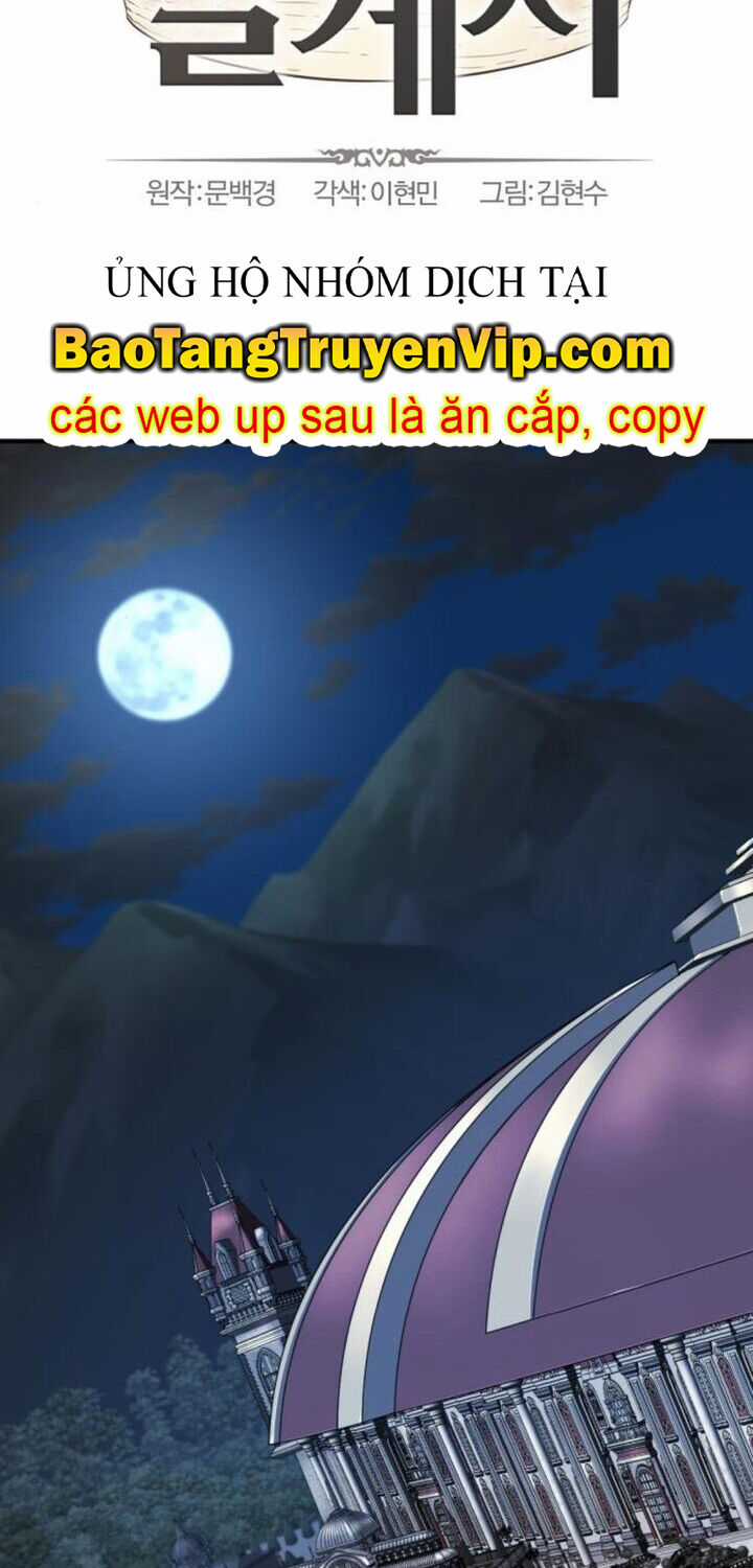 Kĩ Sư Bá Nhất Thế Giới Chương 185.5 trang 2