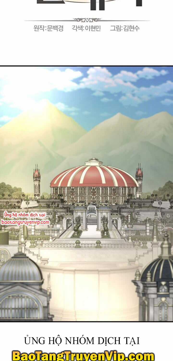 Kĩ Sư Bá Nhất Thế Giới Chương 187.1 trang 2