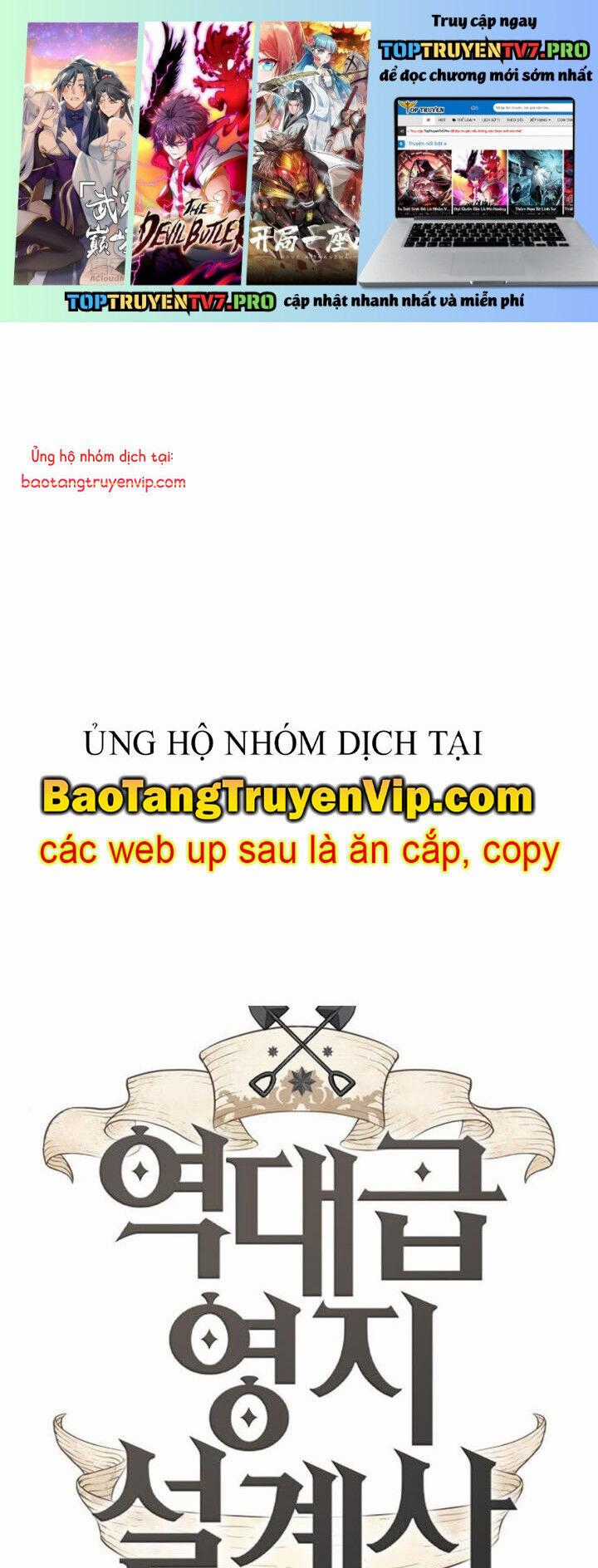 Kĩ Sư Bá Nhất Thế Giới Chương 188 trang 1