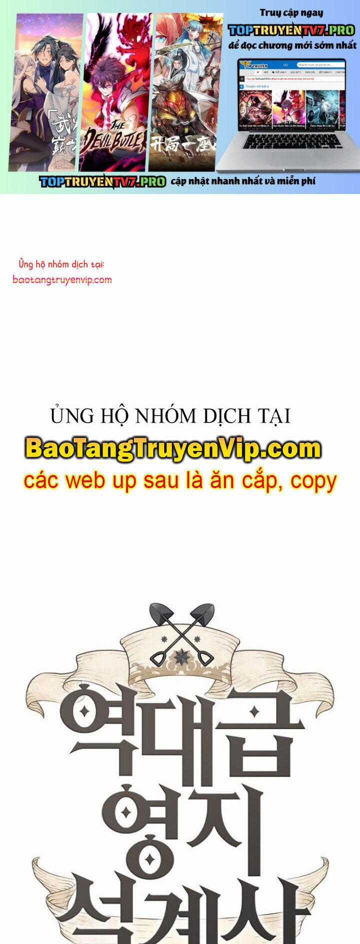 Kĩ Sư Bá Nhất Thế Giới Chương 189 trang 1