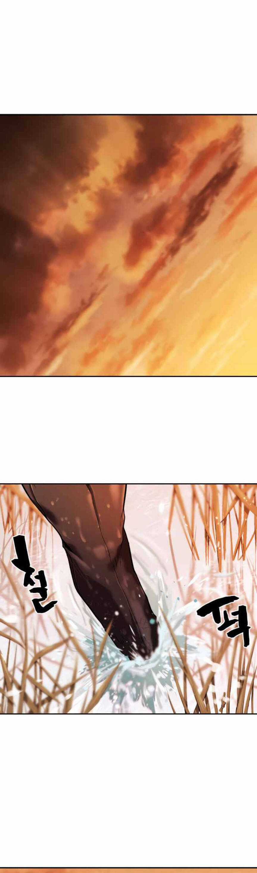 Kĩ Sư Bá Nhất Thế Giới Chương 19 trang 12