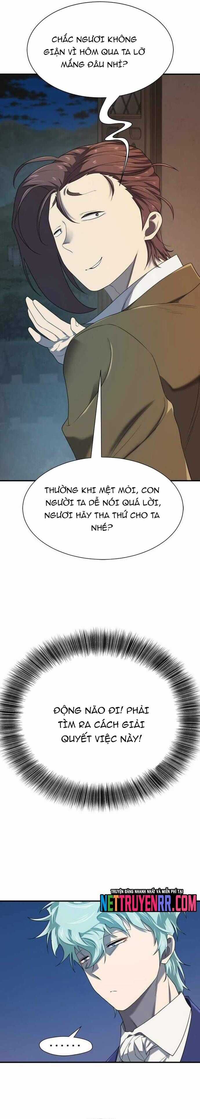 Kĩ Sư Bá Nhất Thế Giới Chương 190 trang 25