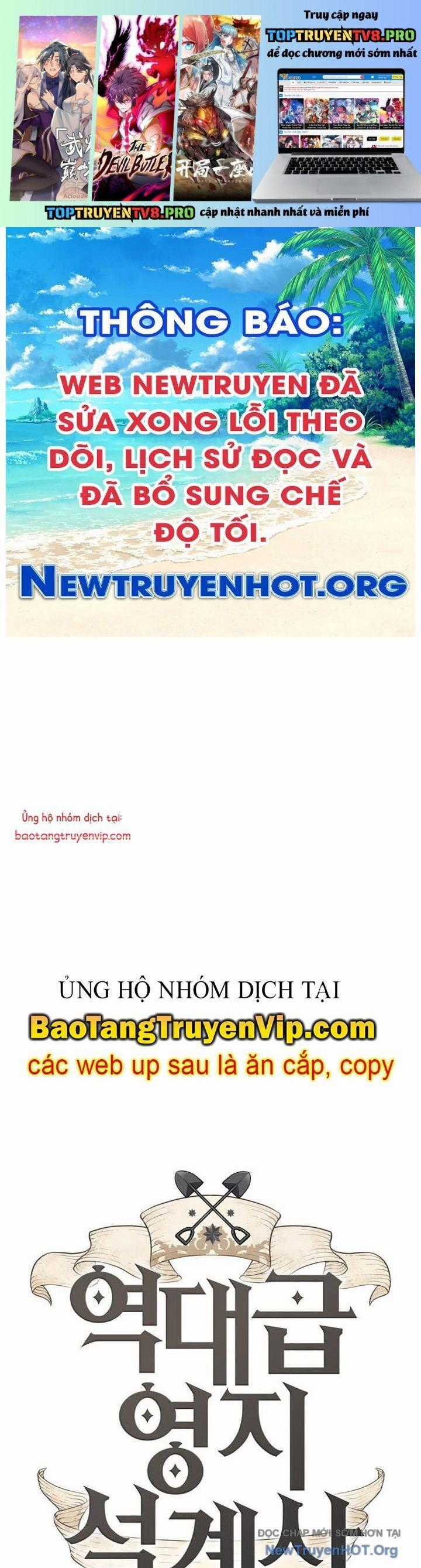 Kĩ Sư Bá Nhất Thế Giới Chương 192 trang 1
