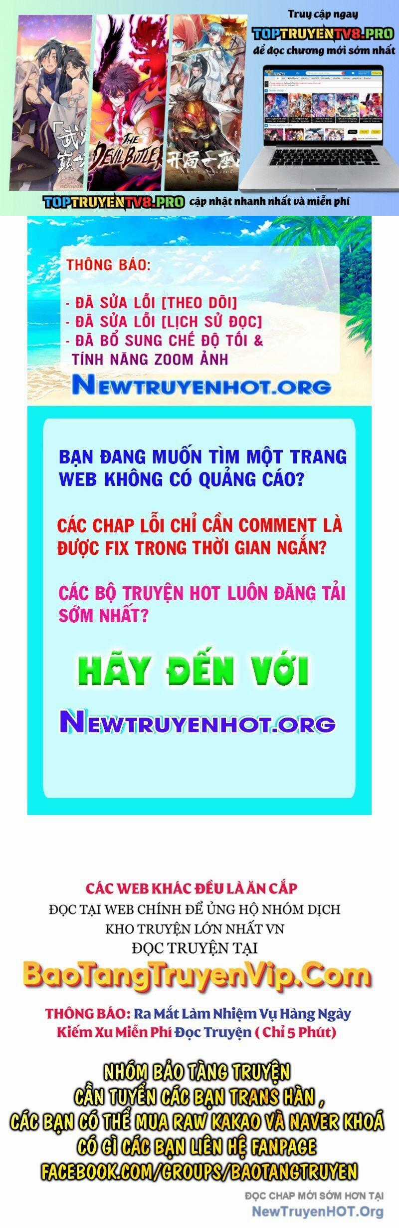 Kĩ Sư Bá Nhất Thế Giới Chương 195.2 trang 1
