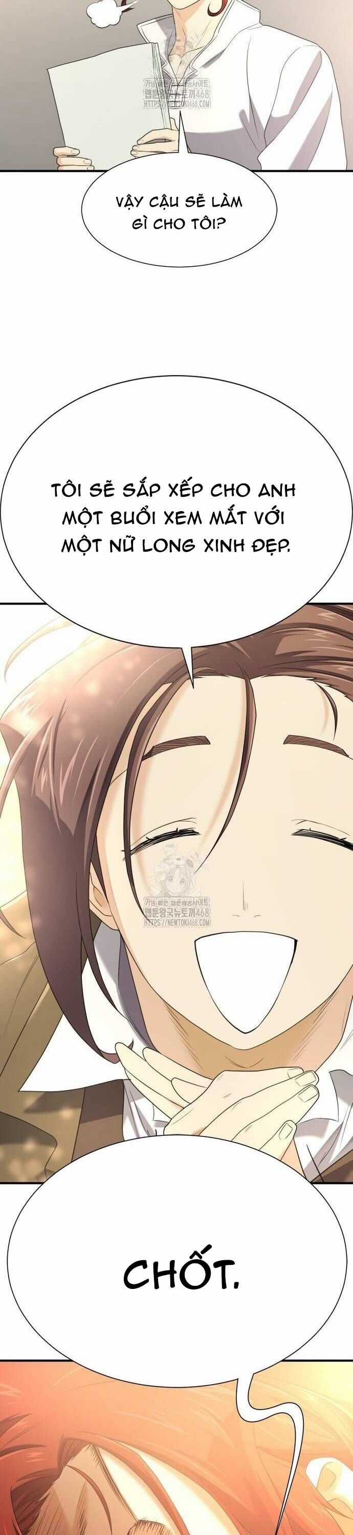 Kĩ Sư Bá Nhất Thế Giới Chương 196 trang 20