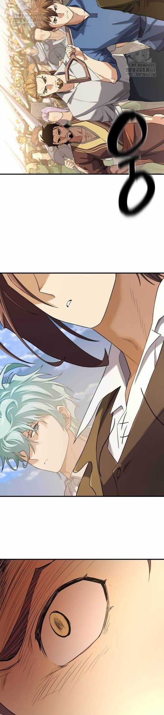 Kĩ Sư Bá Nhất Thế Giới Chương 196 trang 32