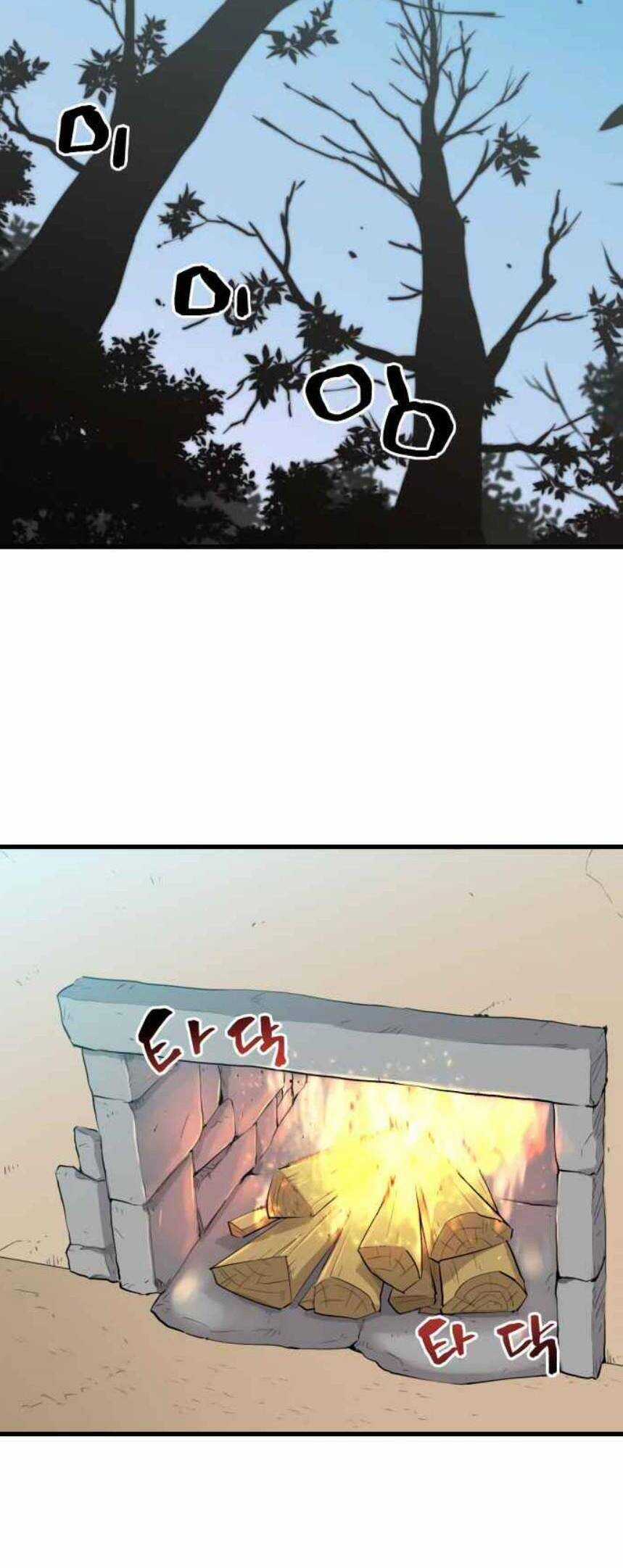 Kĩ Sư Bá Nhất Thế Giới Chương 2 trang 53