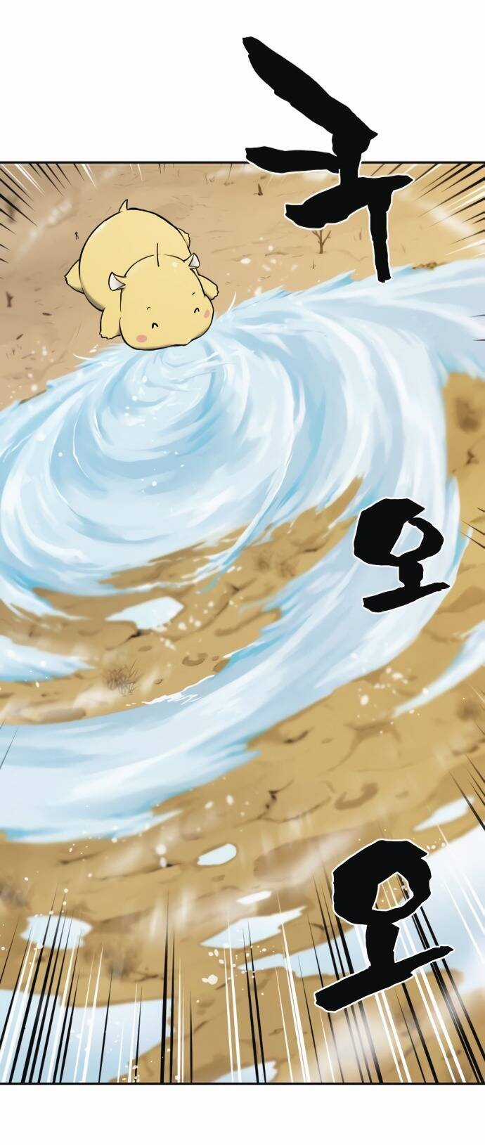 Kĩ Sư Bá Nhất Thế Giới Chương 20 trang 14