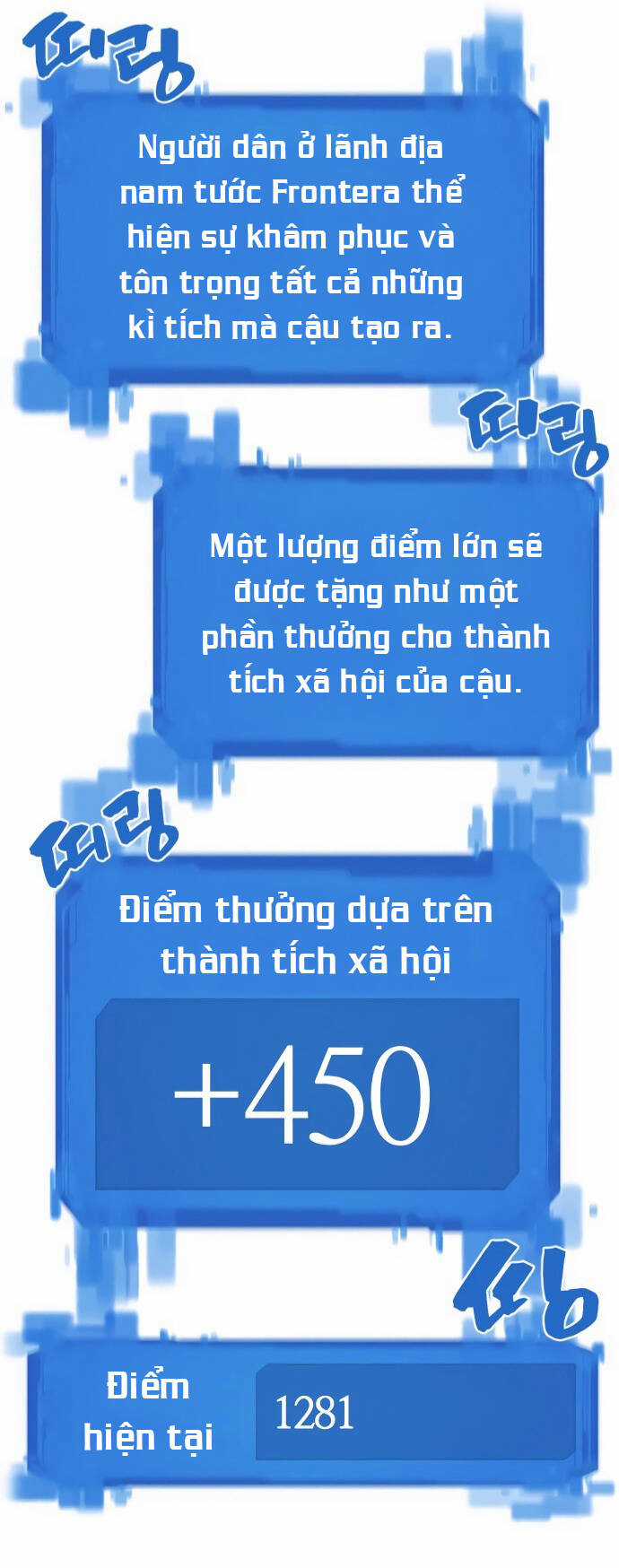 Kĩ Sư Bá Nhất Thế Giới Chương 20 trang 39