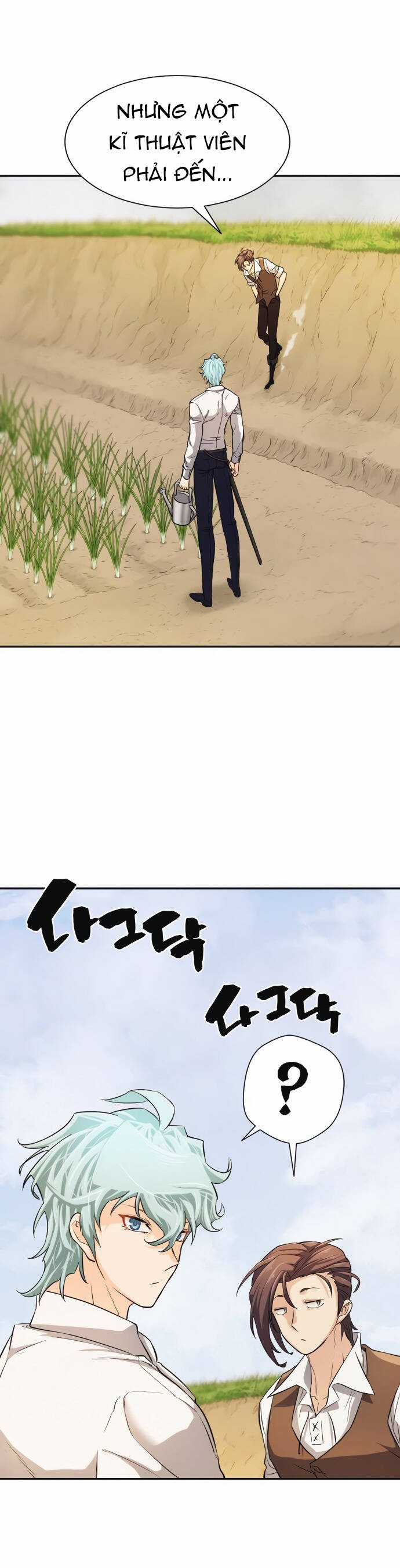 Kĩ Sư Bá Nhất Thế Giới Chương 20 trang 44