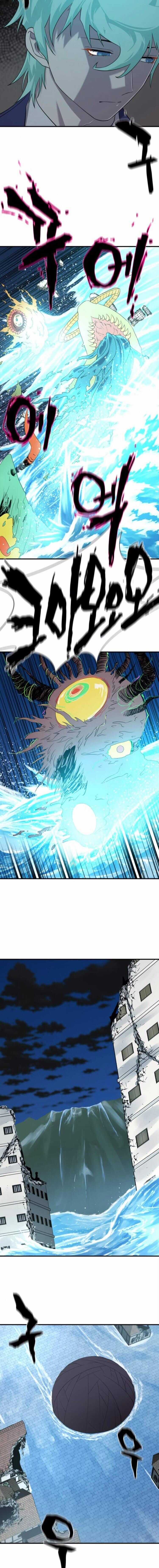 Kĩ Sư Bá Nhất Thế Giới Chương 200.1 trang 16