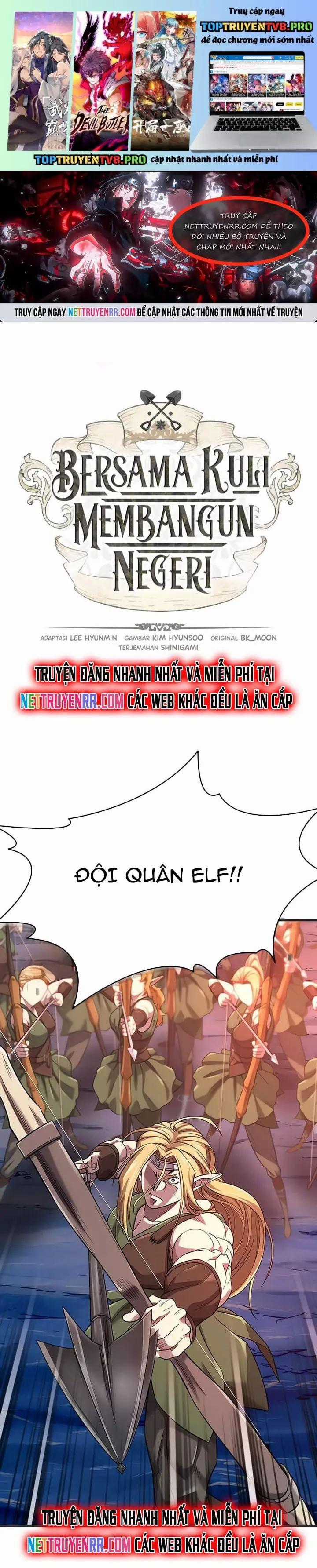 Kĩ Sư Bá Nhất Thế Giới Chương 201 trang 1