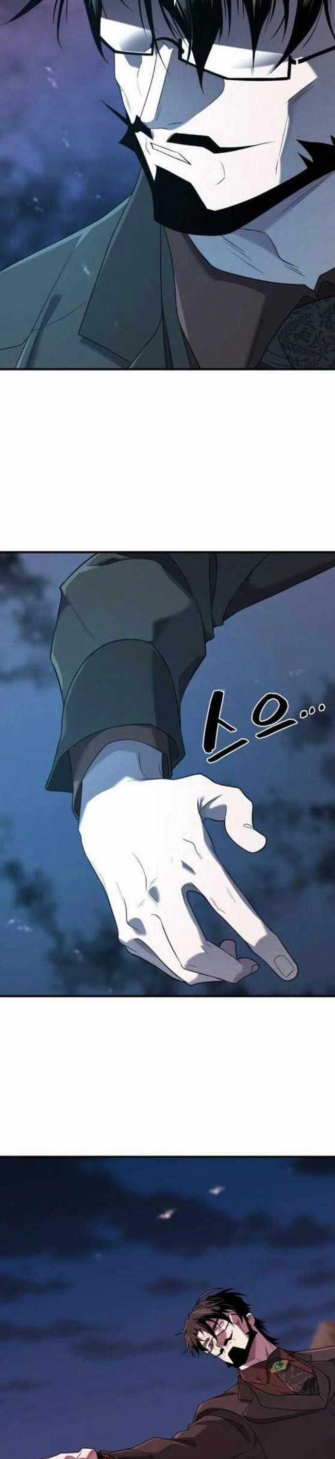 Kĩ Sư Bá Nhất Thế Giới Chương 202.1 trang 44