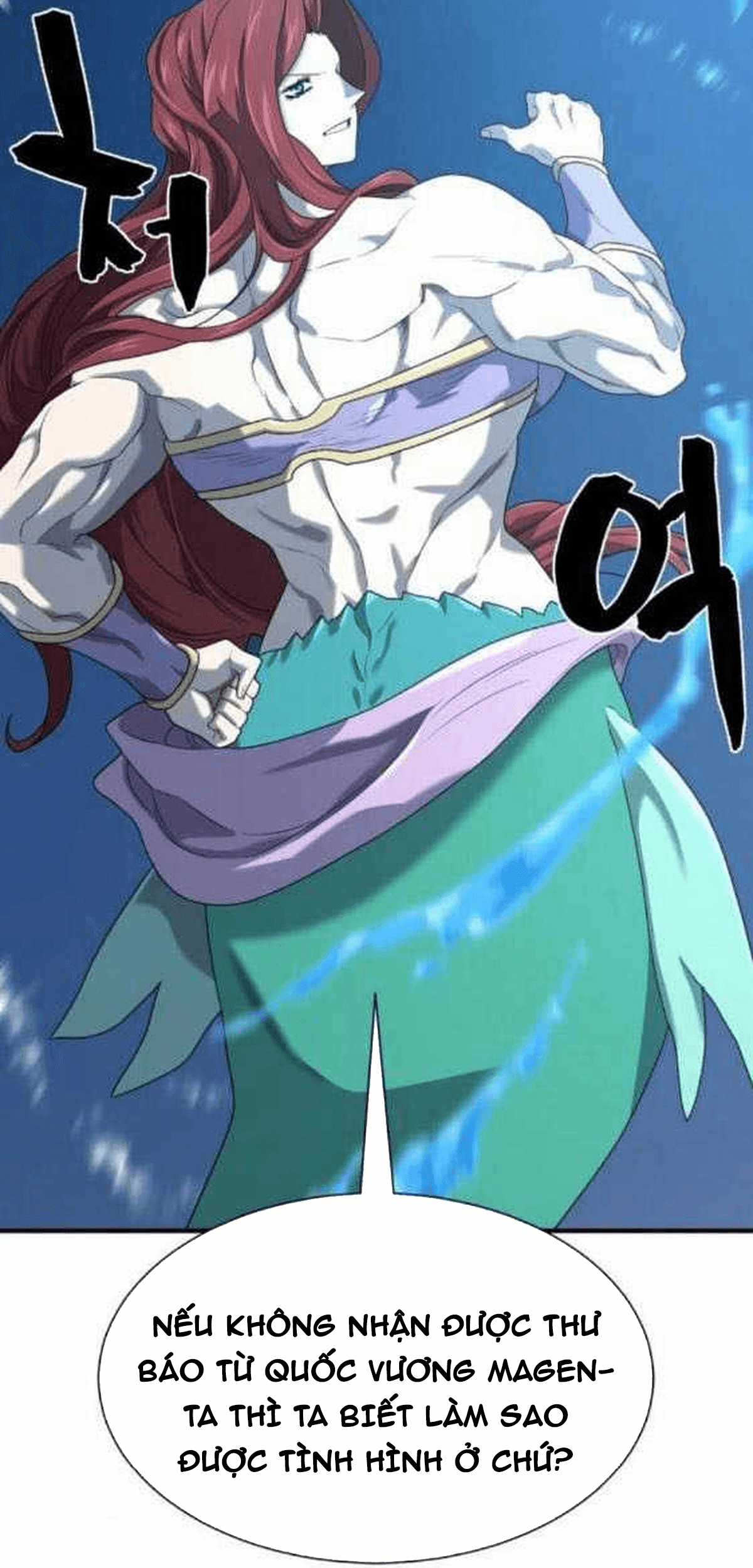 Kĩ Sư Bá Nhất Thế Giới Chương 202 trang 72