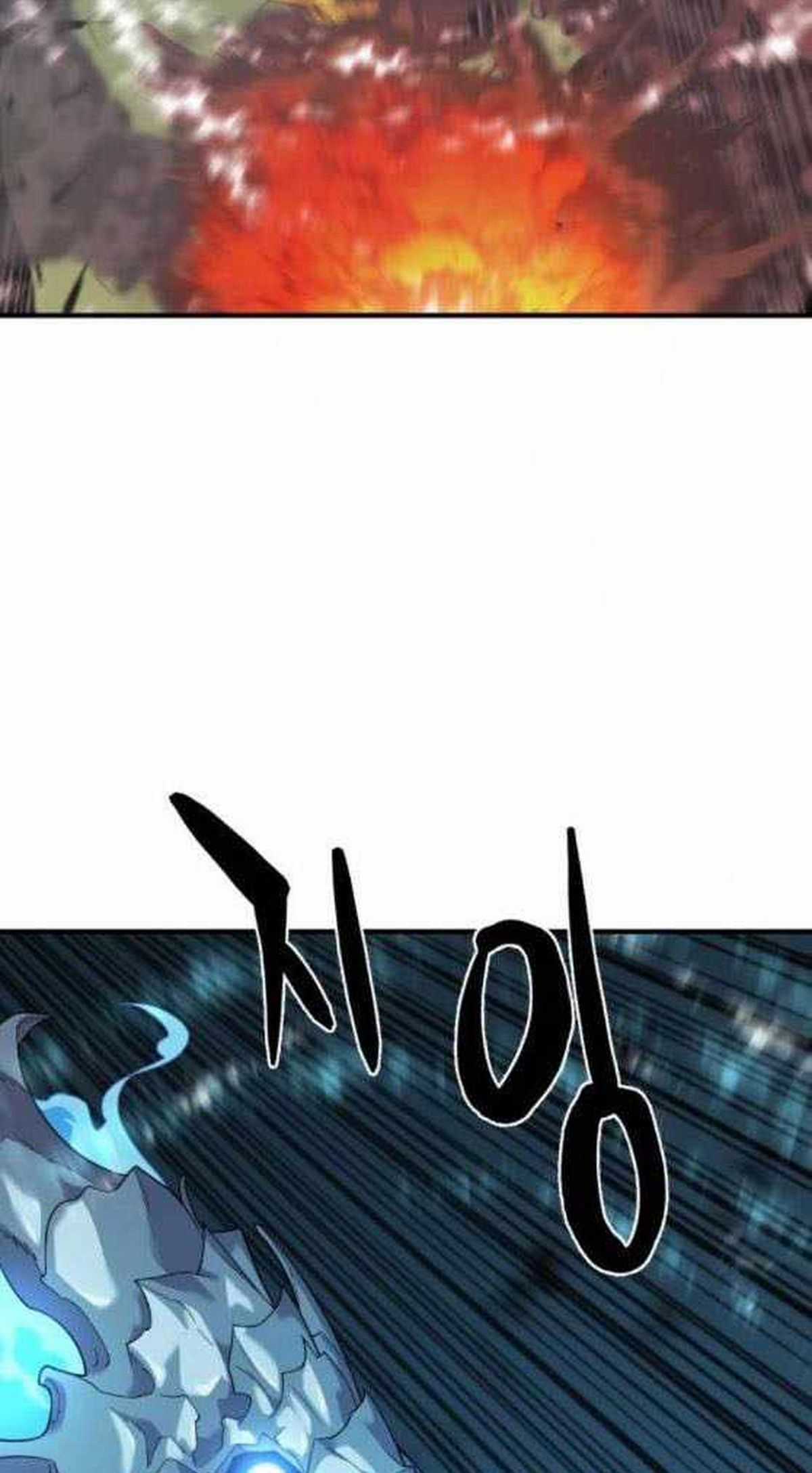 Kĩ Sư Bá Nhất Thế Giới Chương 202 trang 93