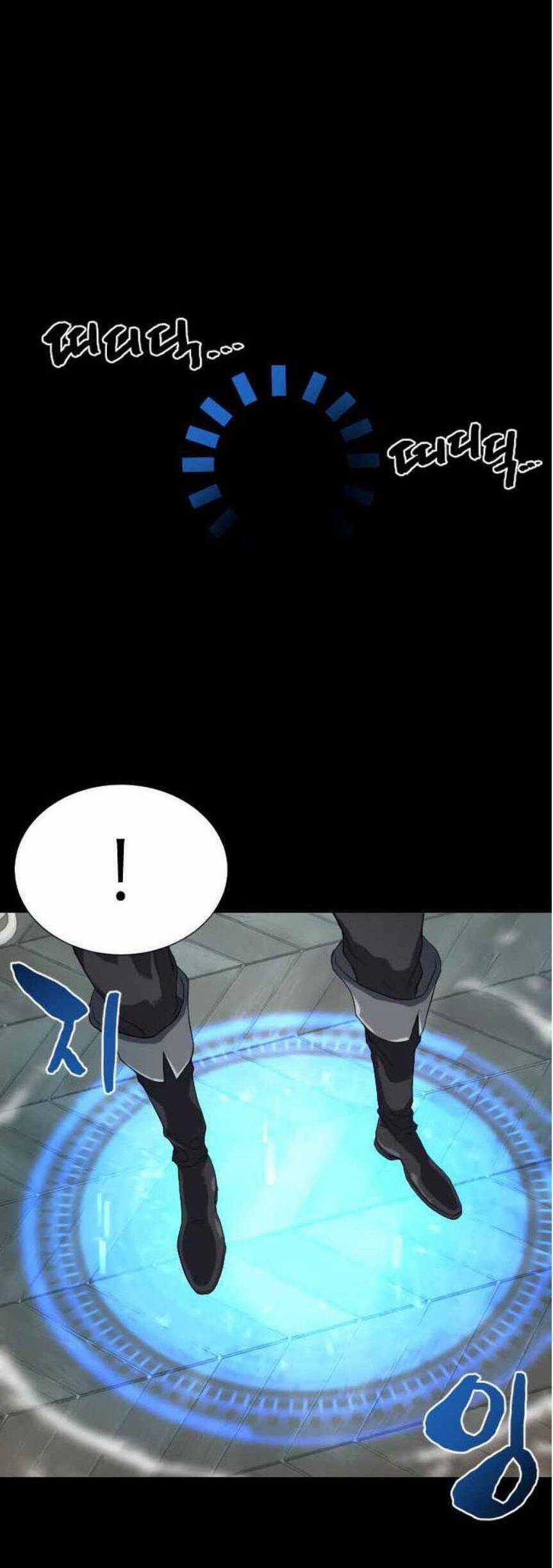 Kĩ Sư Bá Nhất Thế Giới Chương 3 trang 23