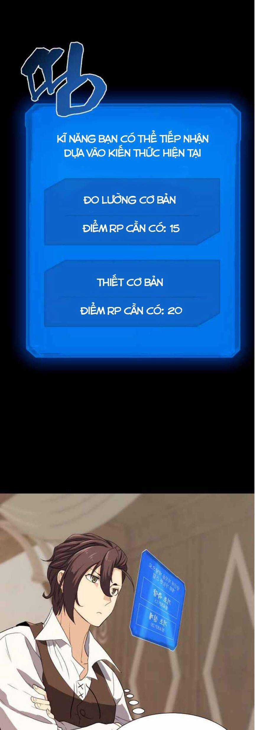 Kĩ Sư Bá Nhất Thế Giới Chương 3 trang 26