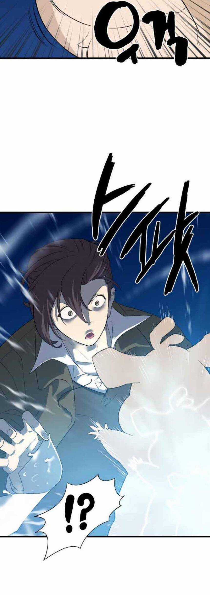 Kĩ Sư Bá Nhất Thế Giới Chương 4 trang 22