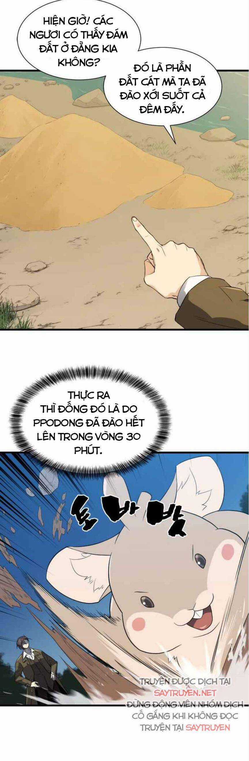 Kĩ Sư Bá Nhất Thế Giới Chương 4 trang 41