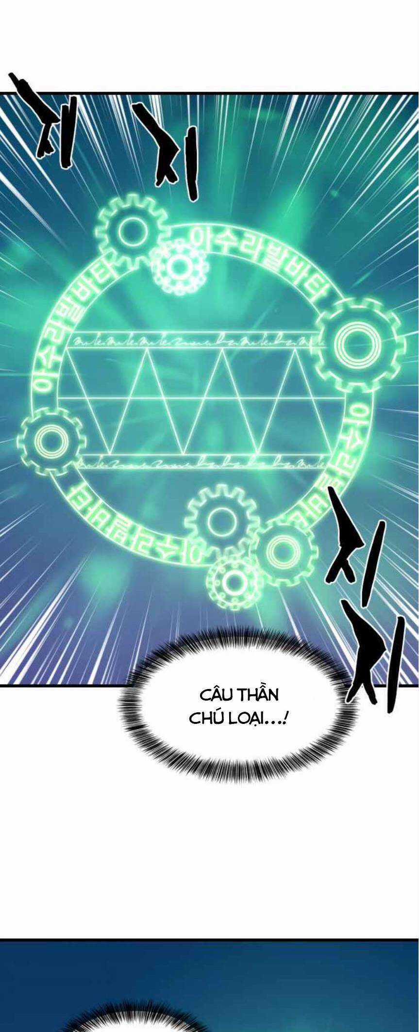 Kĩ Sư Bá Nhất Thế Giới Chương 4 trang 7