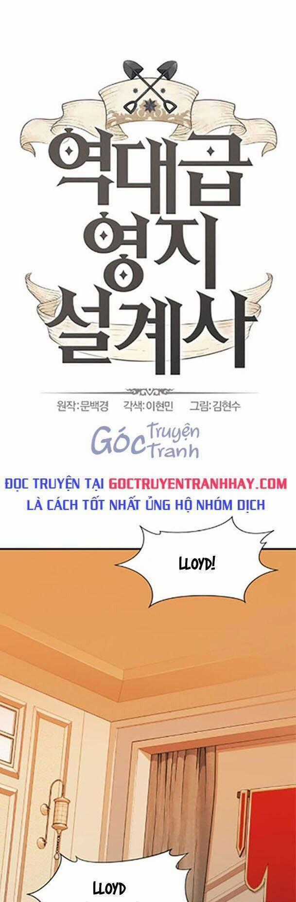 Kĩ Sư Bá Nhất Thế Giới Chương 46 trang 1