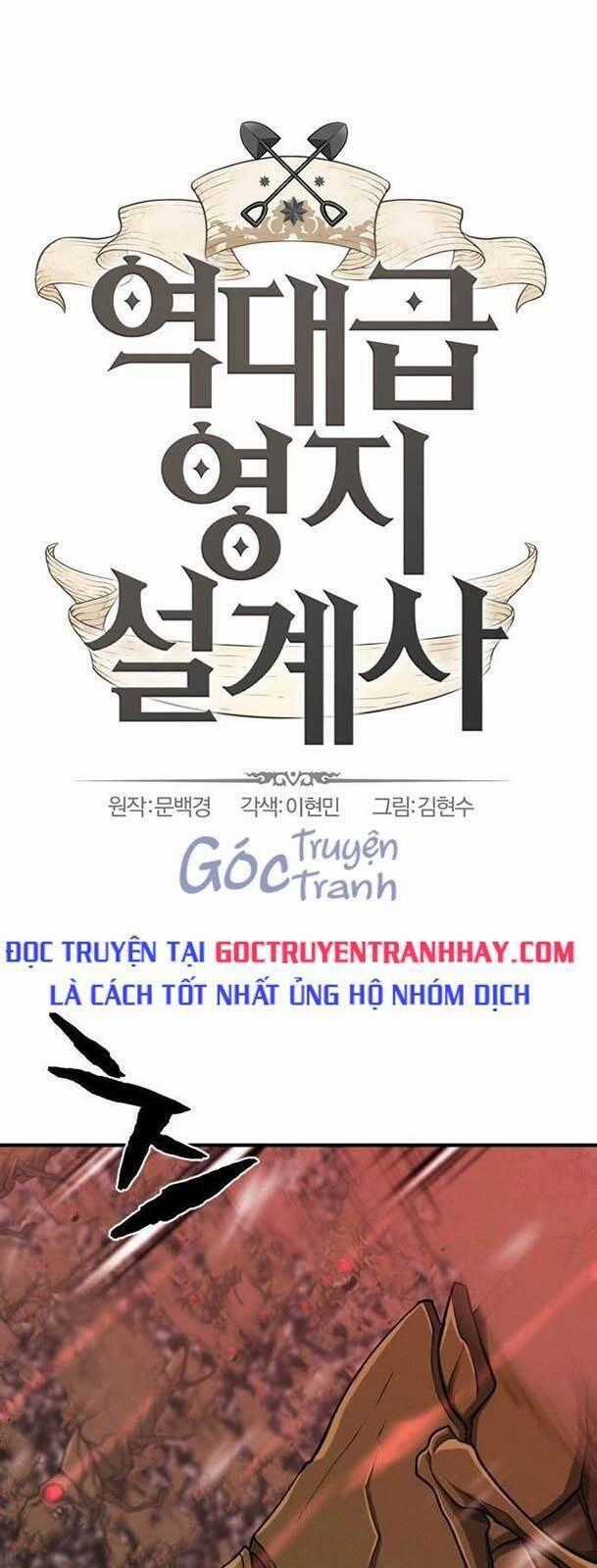 Kĩ Sư Bá Nhất Thế Giới Chương 49 trang 1