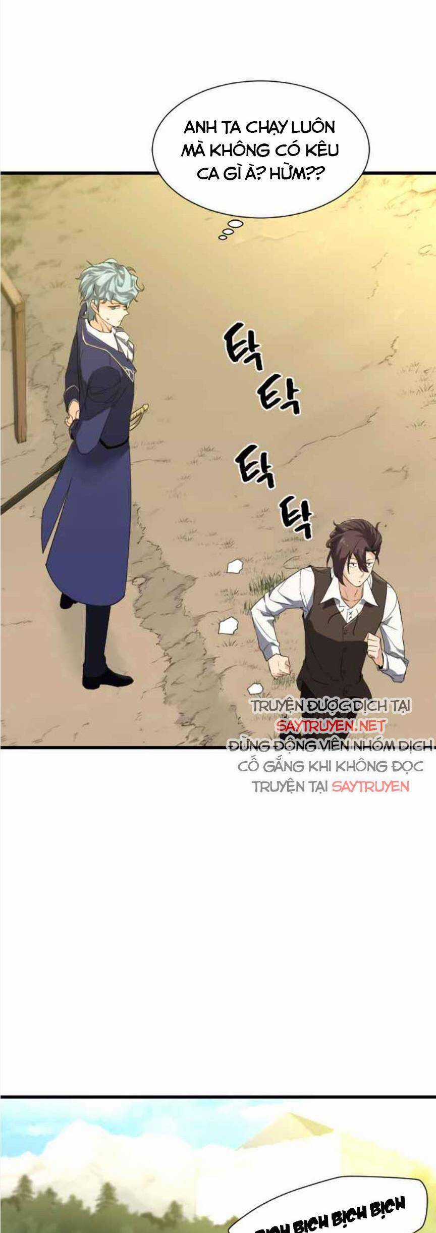 Kĩ Sư Bá Nhất Thế Giới Chương 5 trang 24