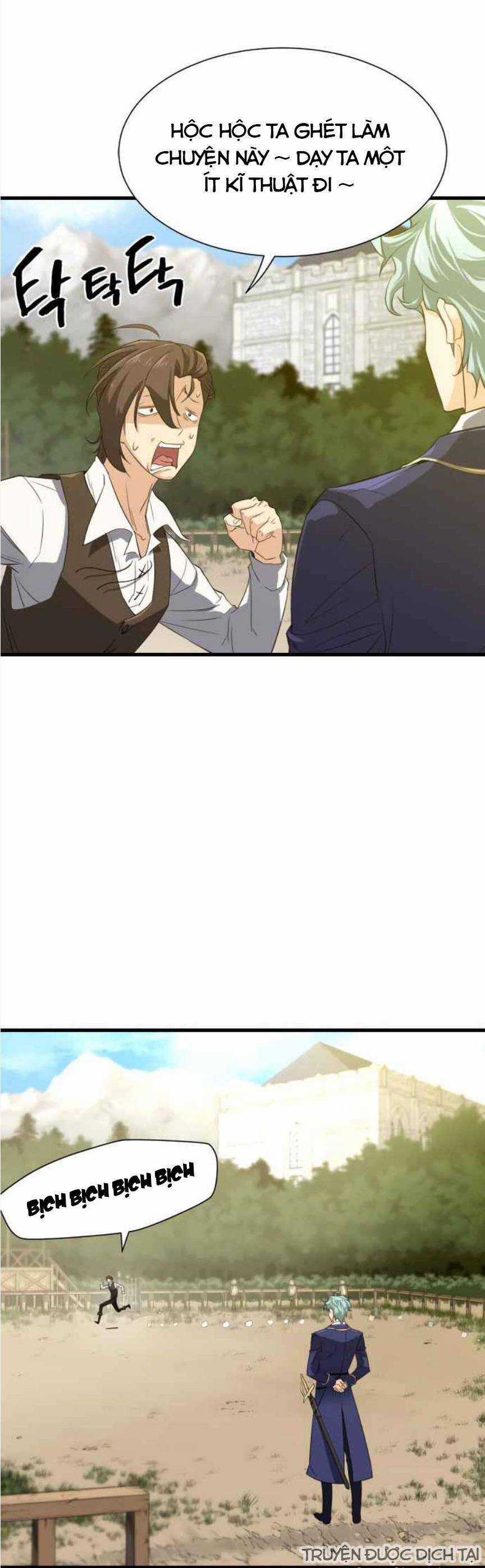 Kĩ Sư Bá Nhất Thế Giới Chương 5 trang 26