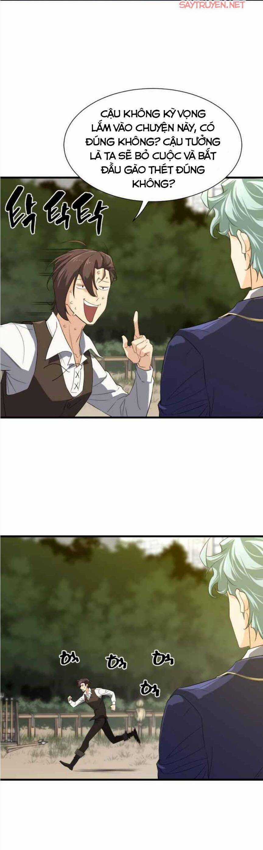 Kĩ Sư Bá Nhất Thế Giới Chương 5 trang 27