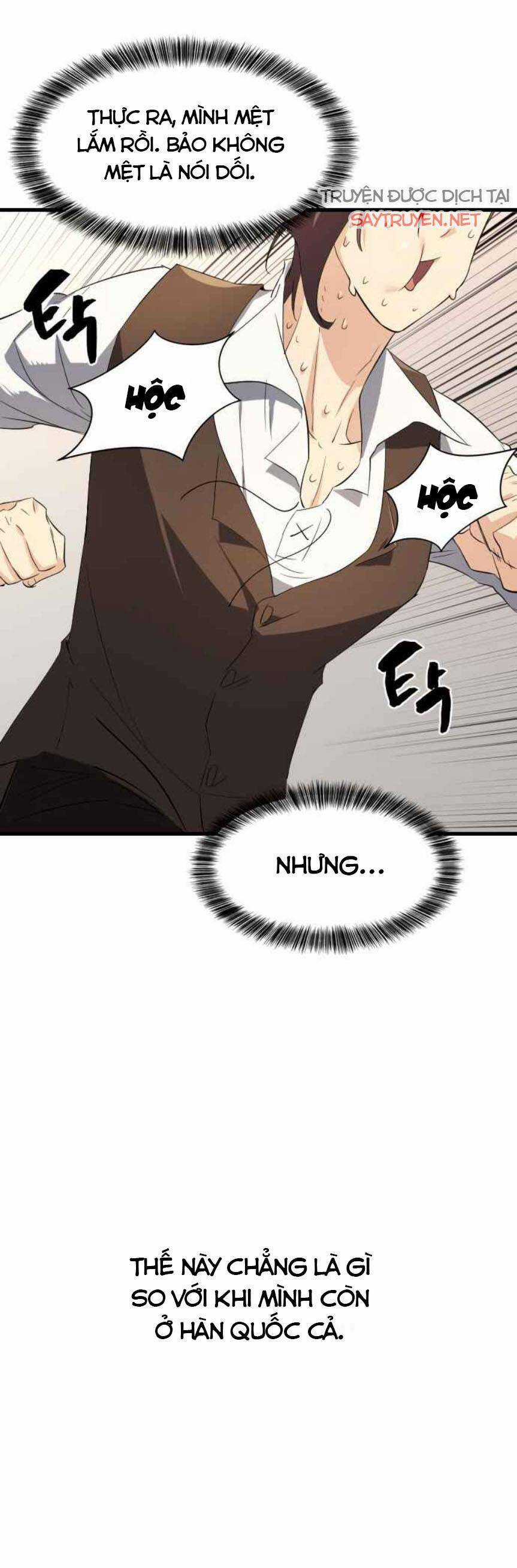 Kĩ Sư Bá Nhất Thế Giới Chương 5 trang 32