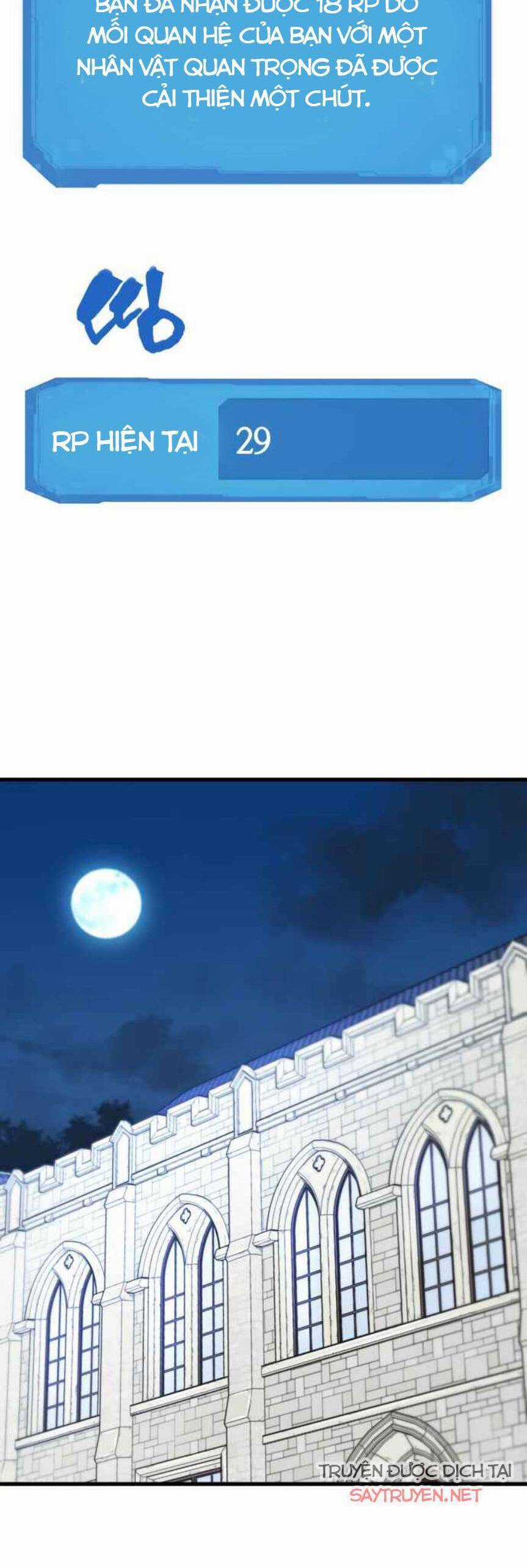 Kĩ Sư Bá Nhất Thế Giới Chương 5 trang 47