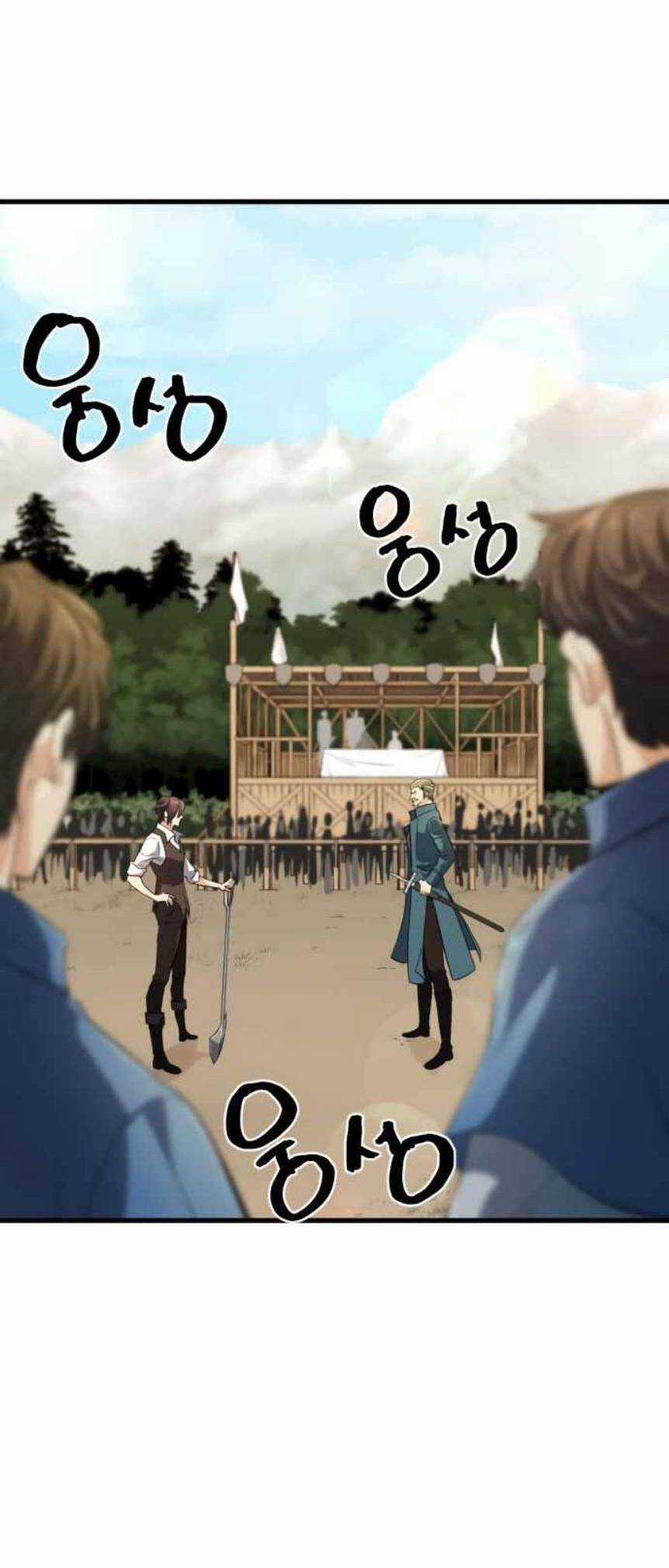 Kĩ Sư Bá Nhất Thế Giới Chương 5 trang 56