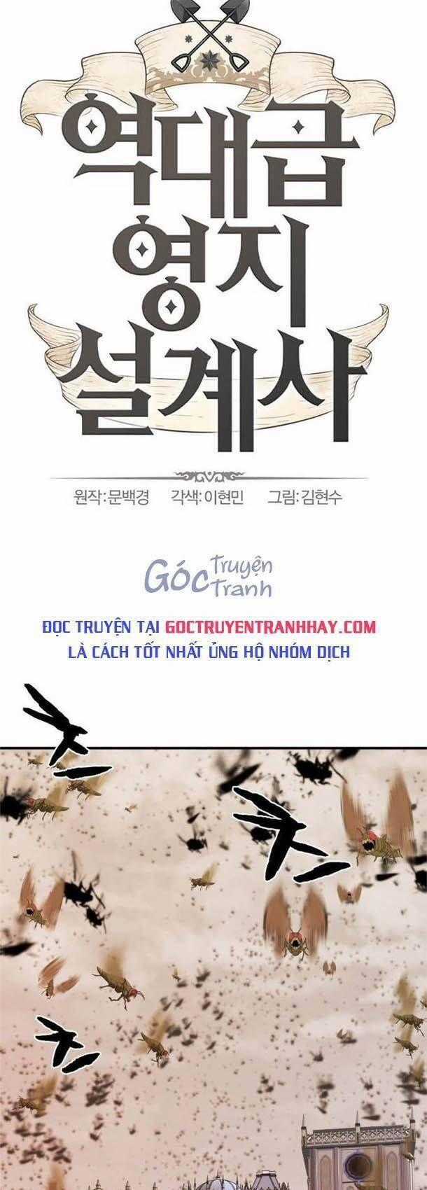 Kĩ Sư Bá Nhất Thế Giới Chương 50.1 trang 1