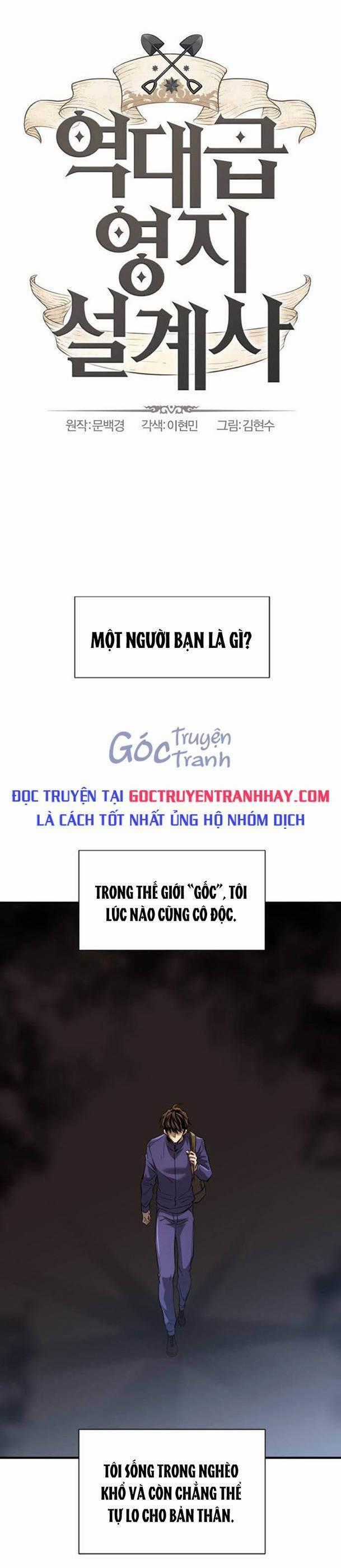 Kĩ Sư Bá Nhất Thế Giới Chương 66 trang 1
