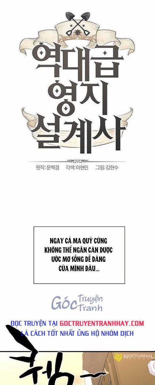 Kĩ Sư Bá Nhất Thế Giới Chương 71 trang 1