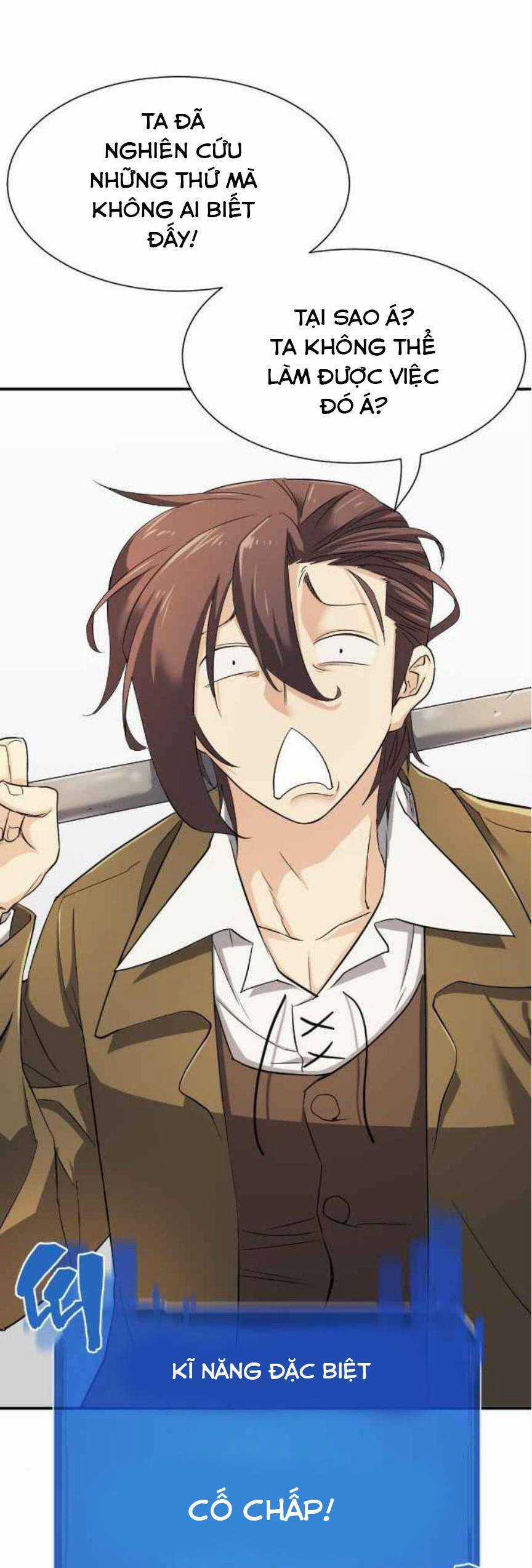 Kĩ Sư Bá Nhất Thế Giới Chương 8 trang 14