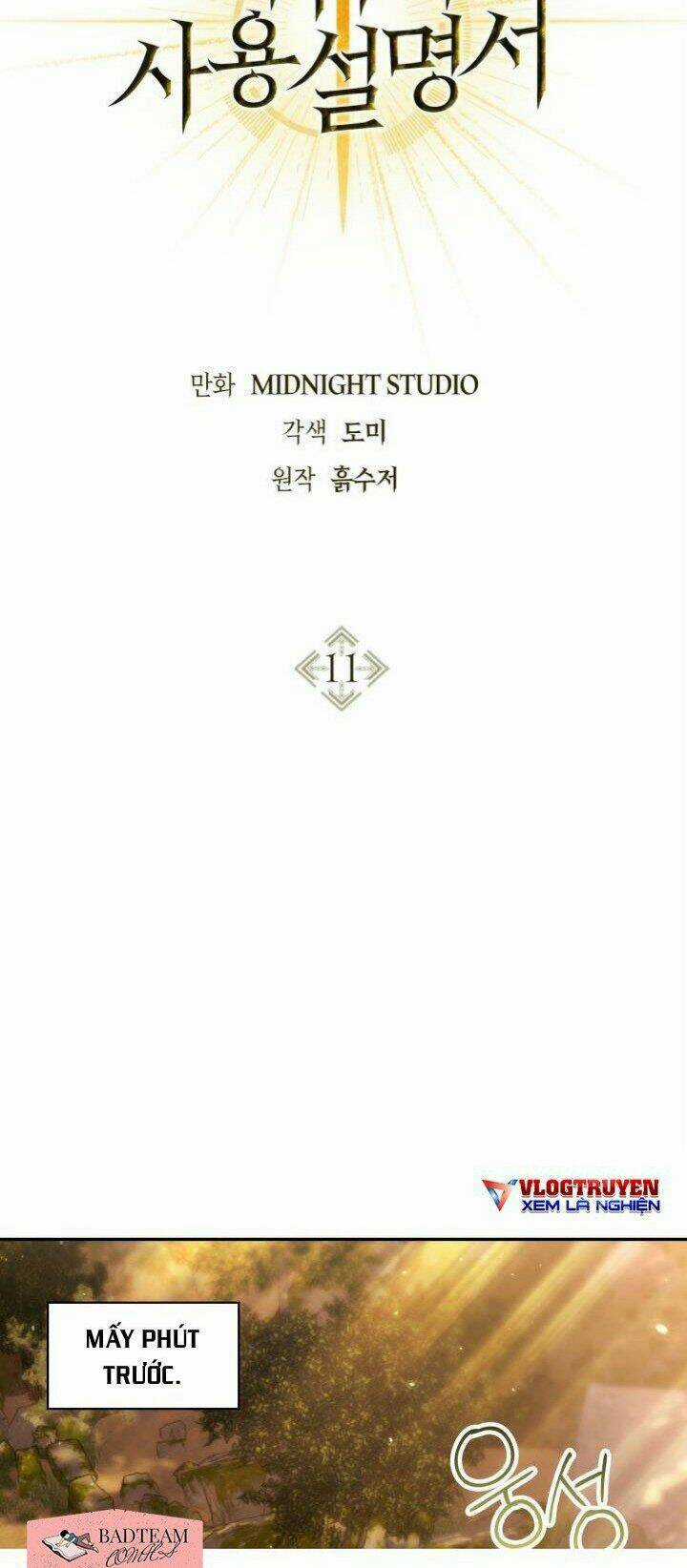 Kí Sự Hồi Quy Chapter 11 trang 1