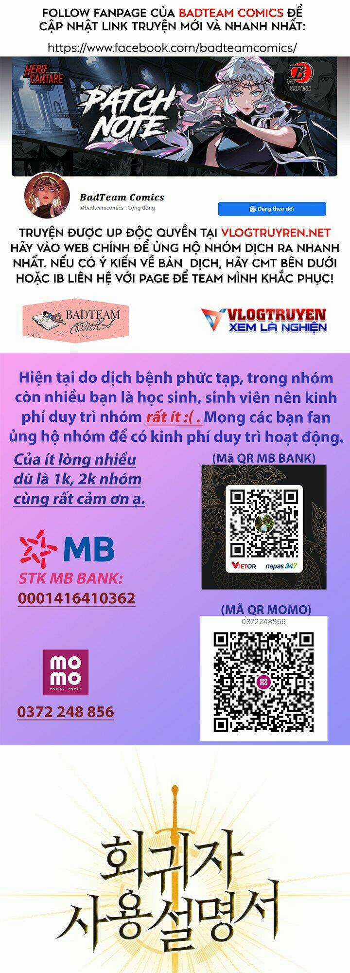Kí Sự Hồi Quy Chapter 12 trang 0