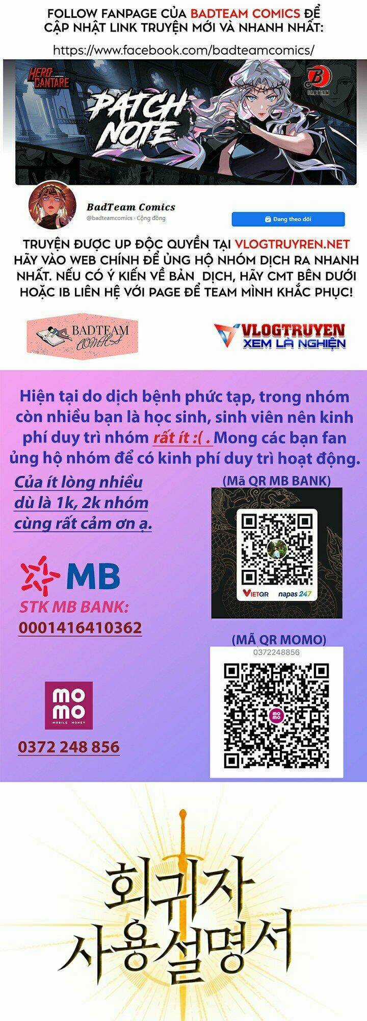 Kí Sự Hồi Quy Chapter 13 trang 0