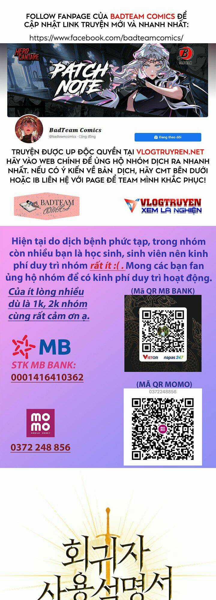 Kí Sự Hồi Quy Chapter 14 trang 0