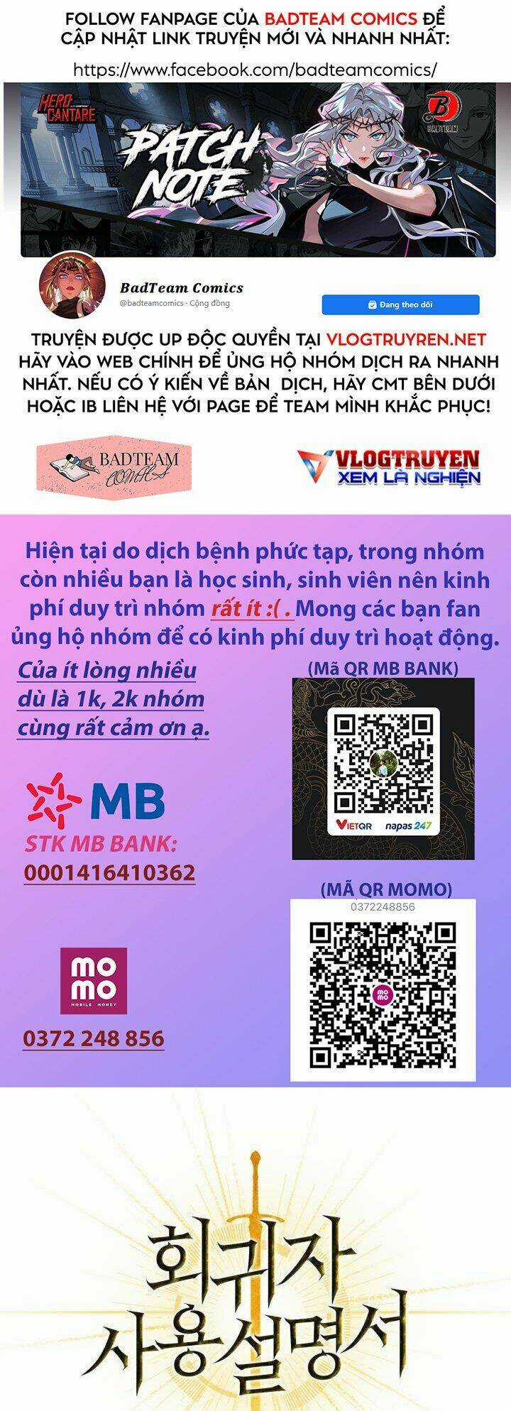 Kí Sự Hồi Quy Chapter 15 trang 0